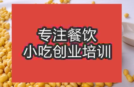 哪有教現磨豆漿