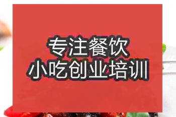 南京湘辣牛尾培訓(xùn)班