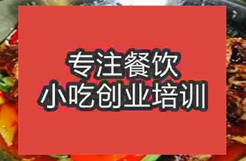 南京湘西芷江鴨培訓(xùn)班