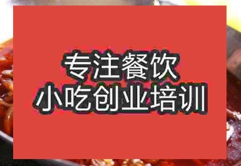 南京重慶烏江魚(yú)培訓(xùn)班
