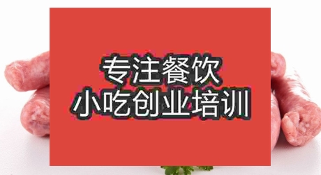 哪里有培訓灌腸