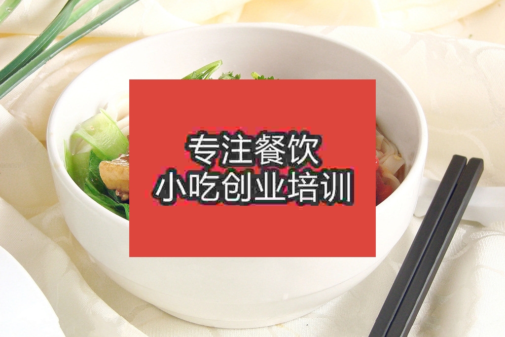 杭州戶縣軟面培訓(xùn)班