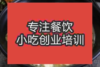 杭州衡陽(yáng)魚(yú)粉培訓(xùn)班
