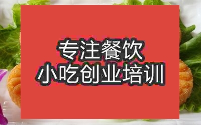 杭州南瓜餅培訓班