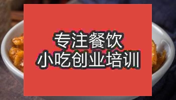 <b>鄭州☆●土豆培訓班</b>