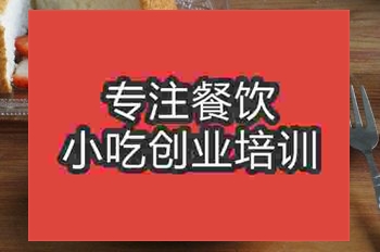 成都天使蛋糕培訓(xùn)班