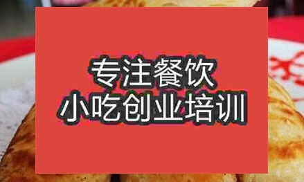 杭州威縣火燒培訓(xùn)班
