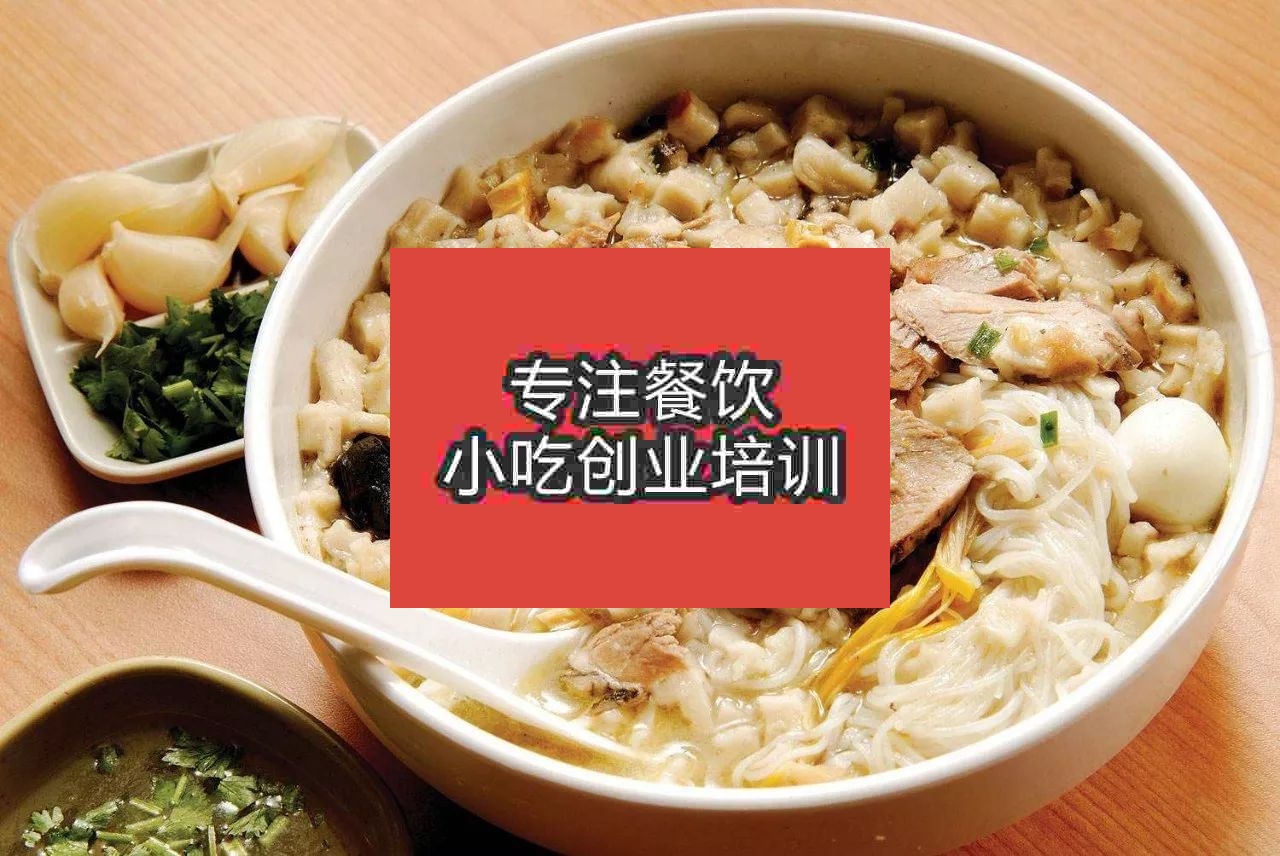 杭州牛羊肉泡饃培訓班
