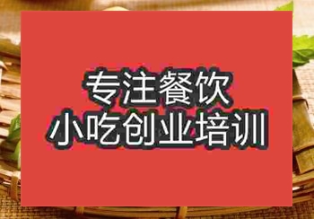 鄭州春卷培訓班
