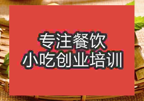 鄭州春卷培訓班