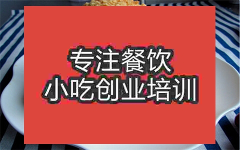 武漢泡芙培訓(xùn)班