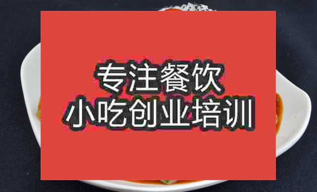杭州蓋澆飯培訓班