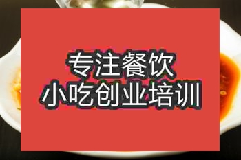 杭州湘菜培訓班