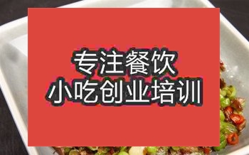 杭州贛菜培訓班