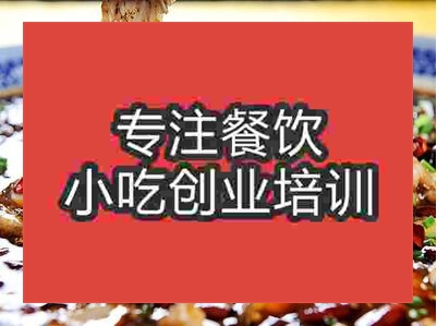 鄭州來鳳魚培訓(xùn)班