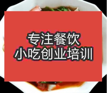 鄭州板面培訓(xùn)班