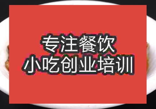 老干媽回鍋肉