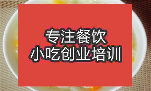 雞肉粥培訓(xùn)