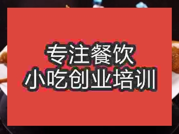 <b>成都光彩乳鴿培訓(xùn)班</b>