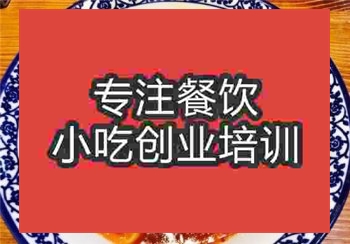 四合一面培訓(xùn)