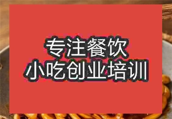 甜水面培訓(xùn)