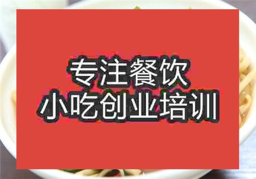次塢打面培訓