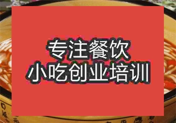 黯然☆★面培訓