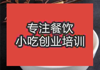 戶(hù)縣軟面培訓(xùn)