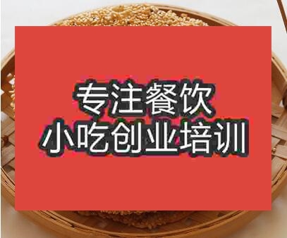 鄭州芝麻燒餅培訓(xùn)班