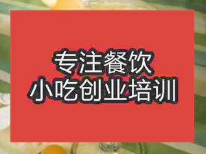 杭州沙冰甜瓜培訓(xùn)班