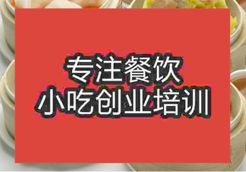 鄭州蔬菜卡通包培訓班
