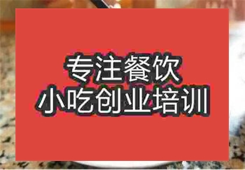 牛巴粉培訓(xùn)