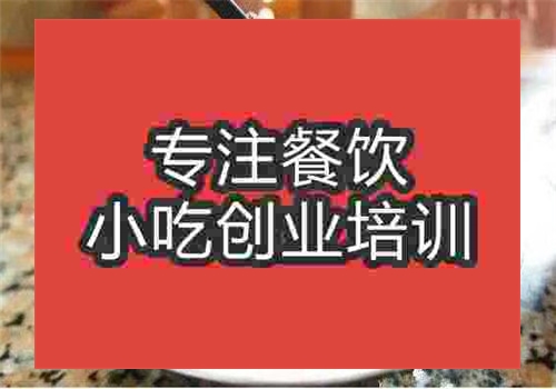 牛巴粉培訓(xùn)