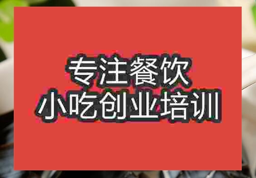 龜苓膏