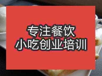 成都★★烘焙Q培訓班