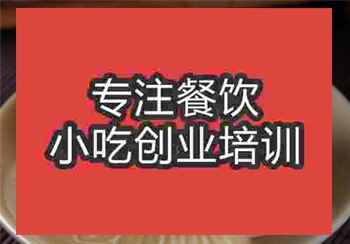 ☆☆包子培訓