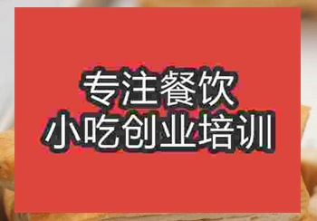 ★★★千層餅培訓(xùn)