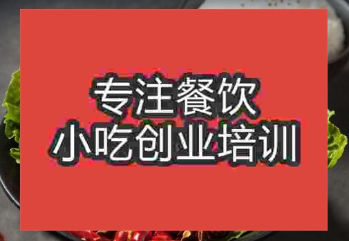 手撕大骨頭
