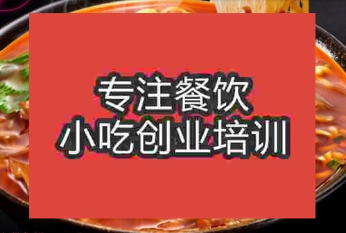 鄭州肥腸粉培訓(xùn)班