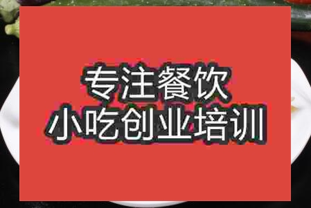 學習香河肉餅技術去哪
