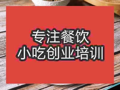 葉兒粑培訓