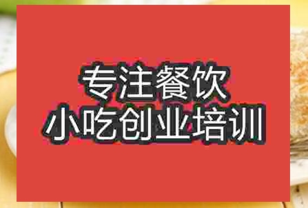 街邊美食手抓餅?zāi)苋ツ膶W(xué)