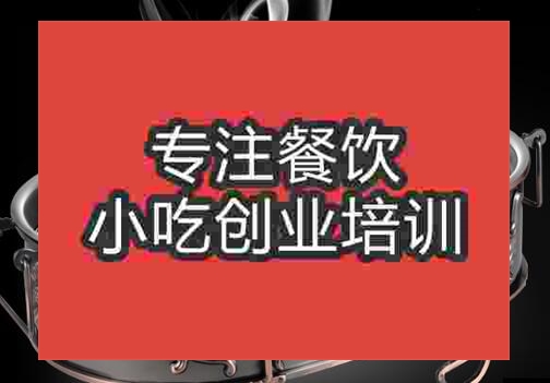 海鮮火鍋