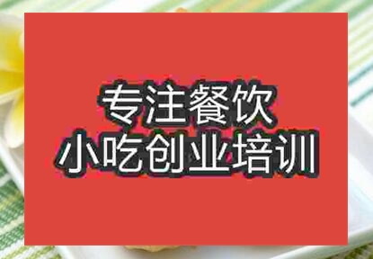 美味泡芙去哪里能學(xué)技術(shù)