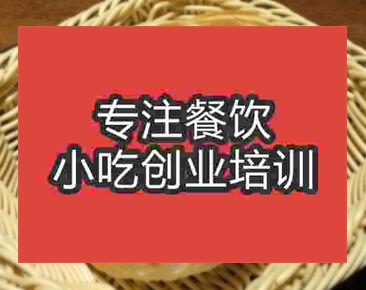 哪里能夠學習轉爐燒餅技術