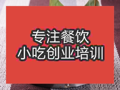 鮮汁大包培訓(xùn)秘方哪里有