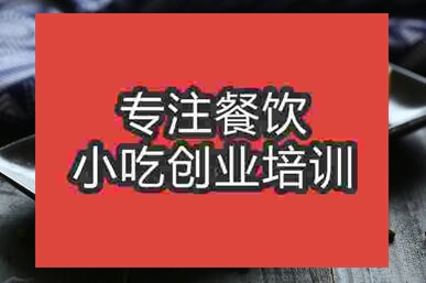 正宗綠豆糕技術去哪里學