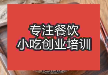 鄭州肥腸米線培訓(xùn)班