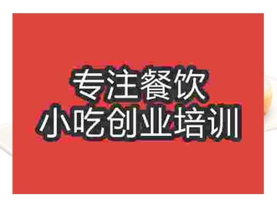 東東包學技術去哪里比較專業