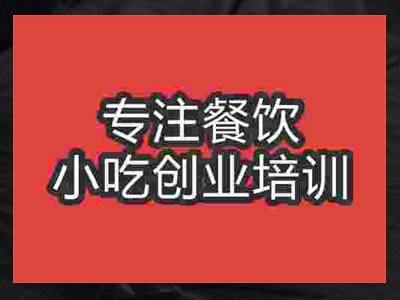 學時辰包子技術能成功創(chuàng)業(yè)嗎